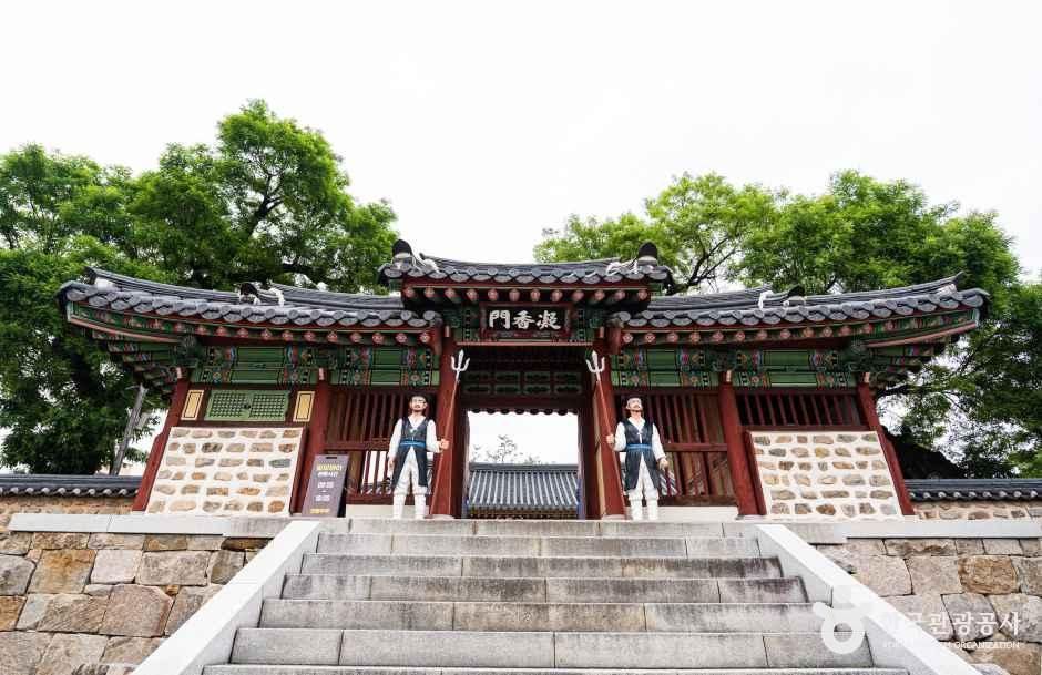 [경남] 밀양관아 (밀양관아지)