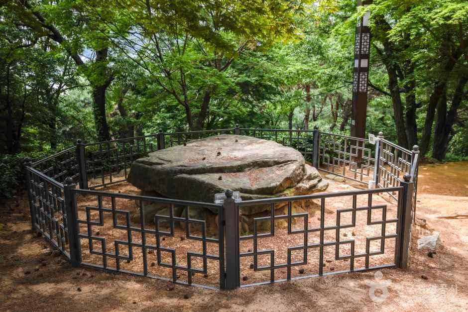 [경남] 김해 구지봉
