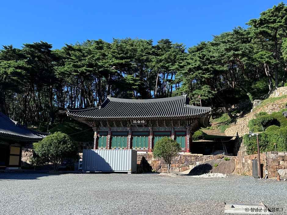 [경남] 청련사(창녕)