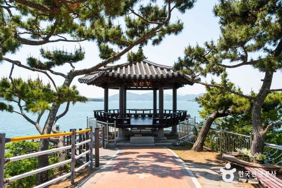 [경남] 노산공원