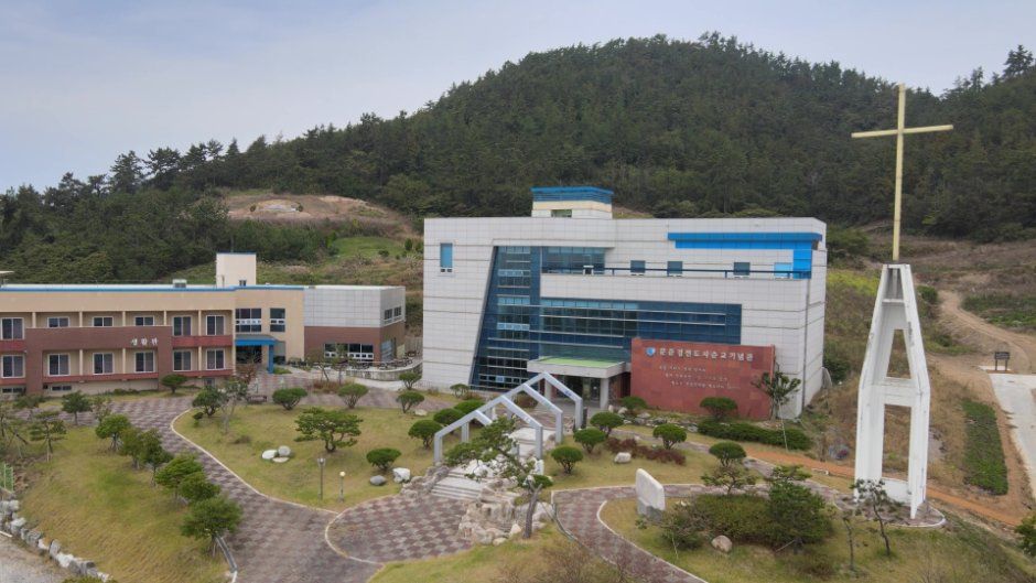 [전남광주통합특별시] 문준경전도사순교기념관