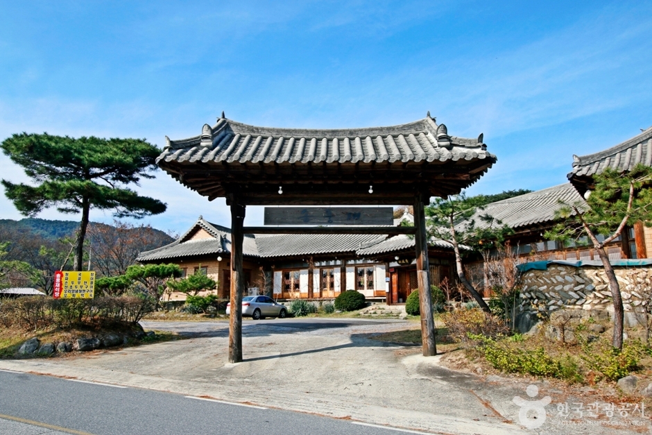[충북] 송풍재