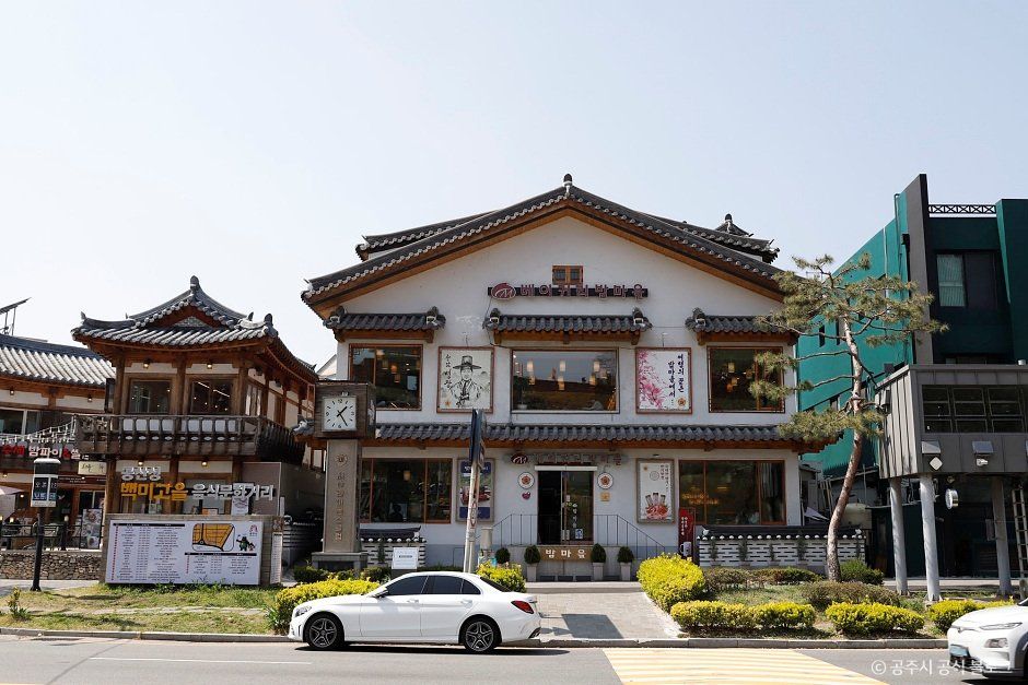 [충남] 베이커리 밤마을