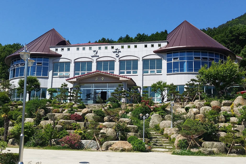 [경남] 고궁식육식당
