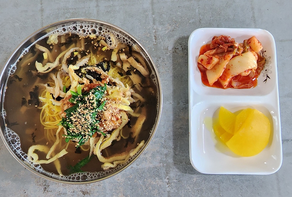 [경남] 거제촌국수