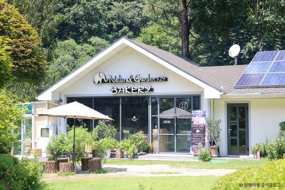 [경기] 내추럴가든529