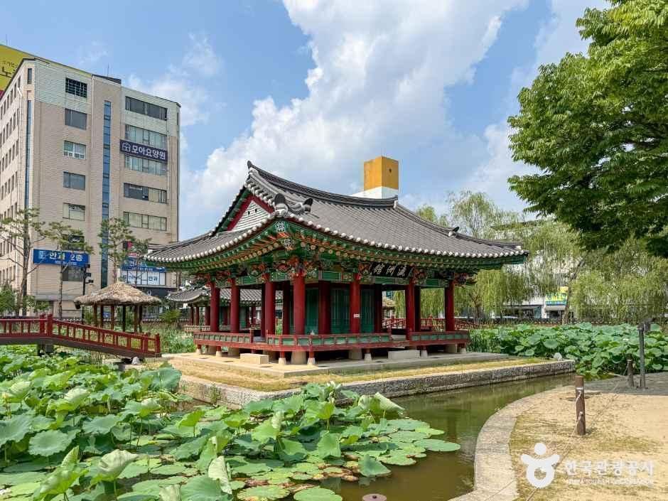 [강원] 원주 강원감영