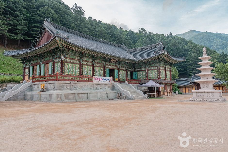 [강원] 상원사(오대산)