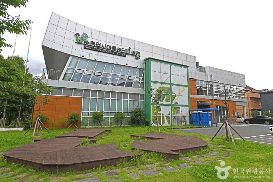 [전남광주통합특별시] 순천업사이클센터더새롬