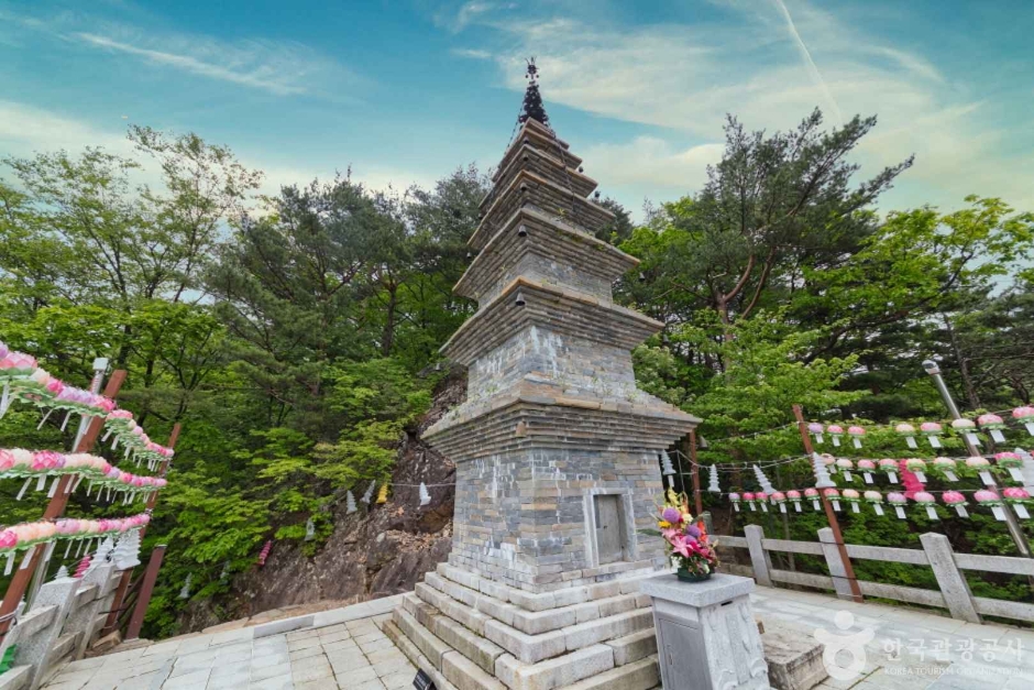 [강원] 정암사 수마노탑