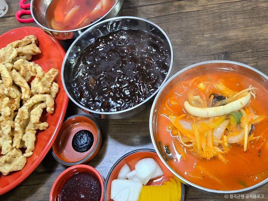 [경북] 황금원