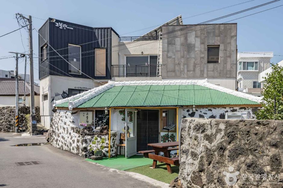 [제주] 애월고불락