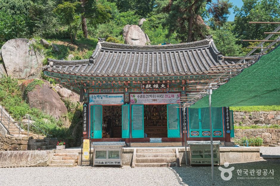 [경기] 영월암(이천)