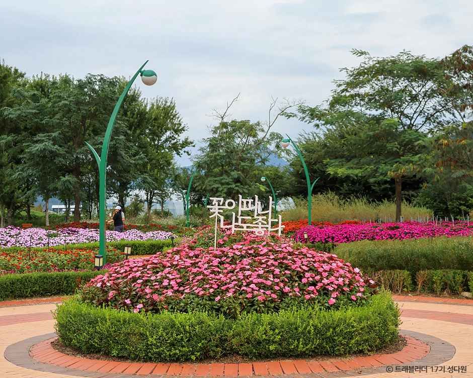 [경남] 거창창포원