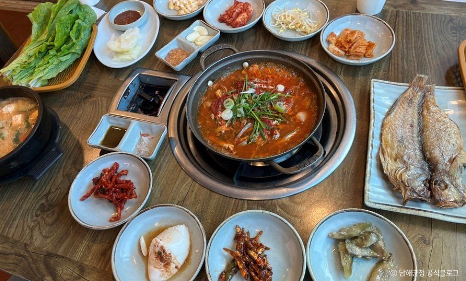 [경남] 남해향촌