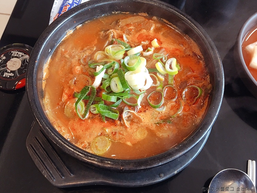 [인천] 장독집