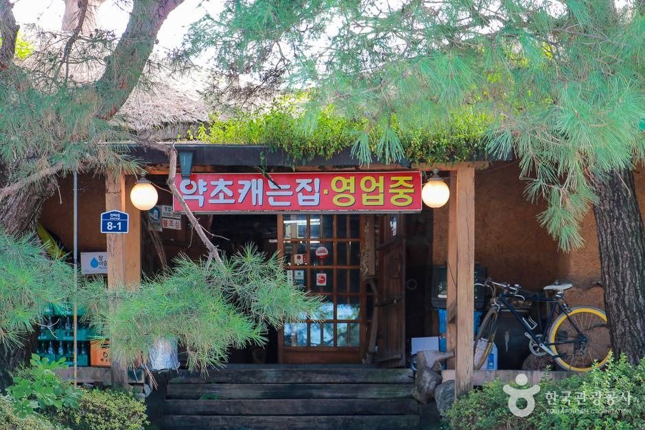 [경기] 한방토종닭오리