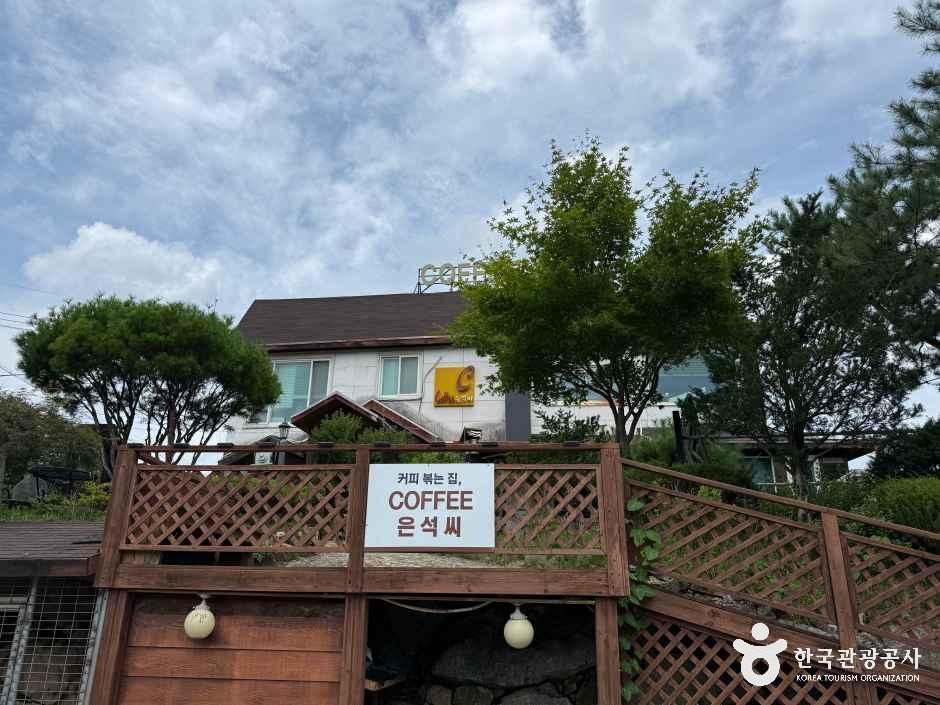[강원] 커피은석씨