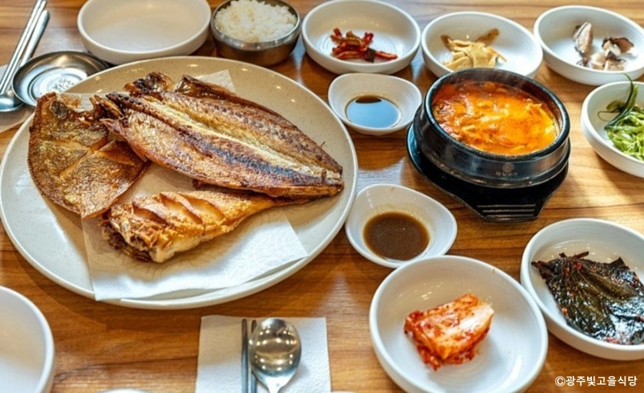 [강원] 광주빛고을식당
