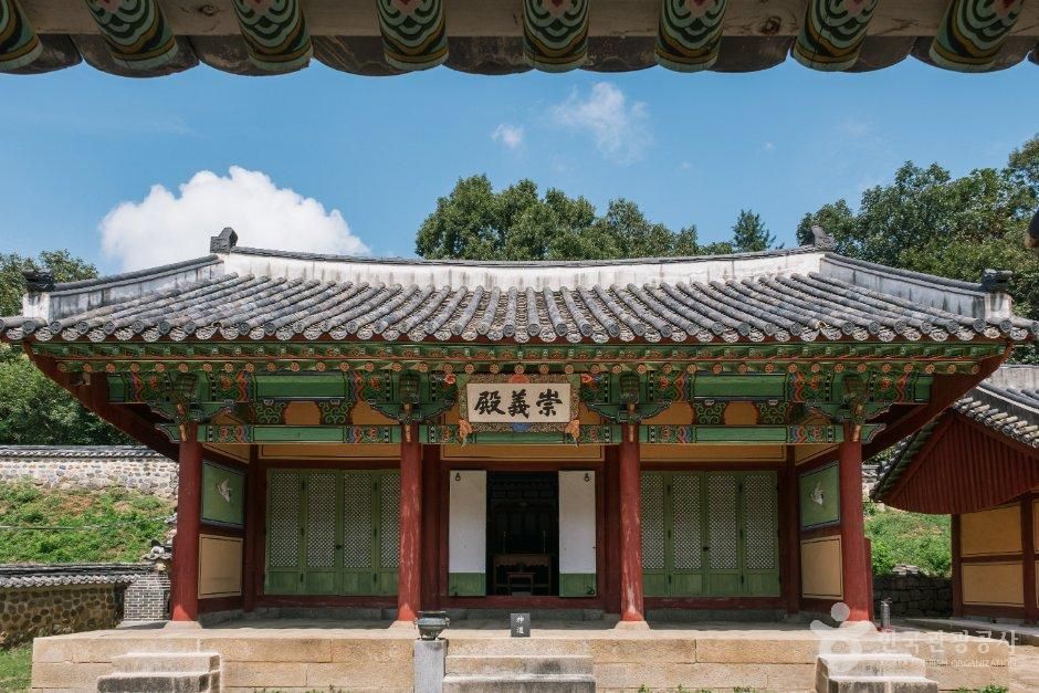 [경기] 연천 숭의전지