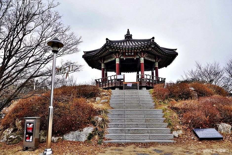 [충남] 석문각