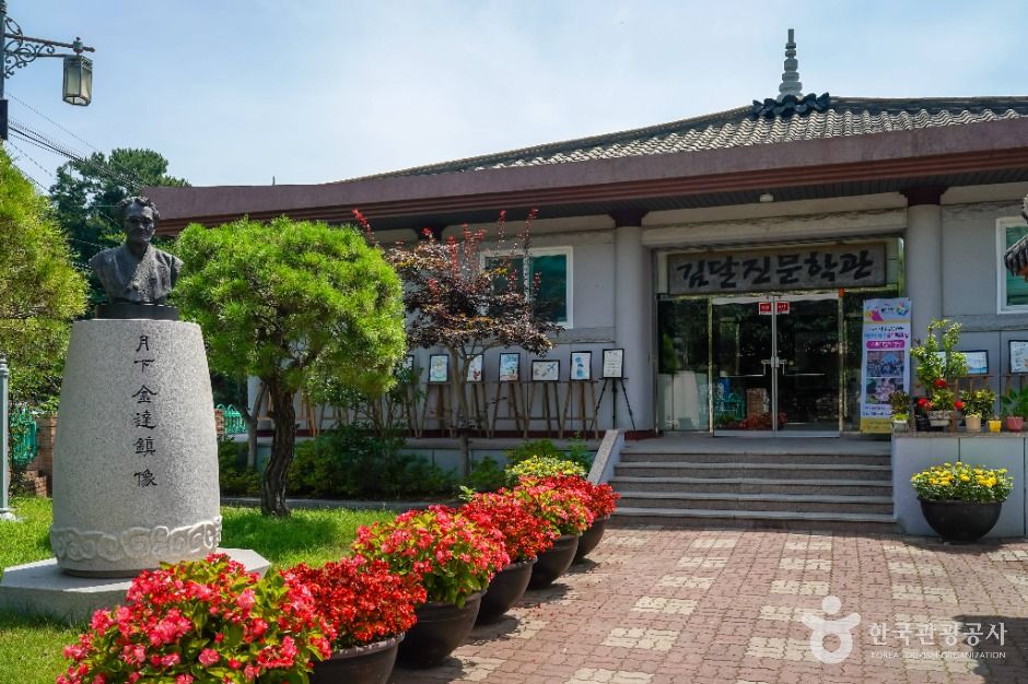 [경남] 소사동마을