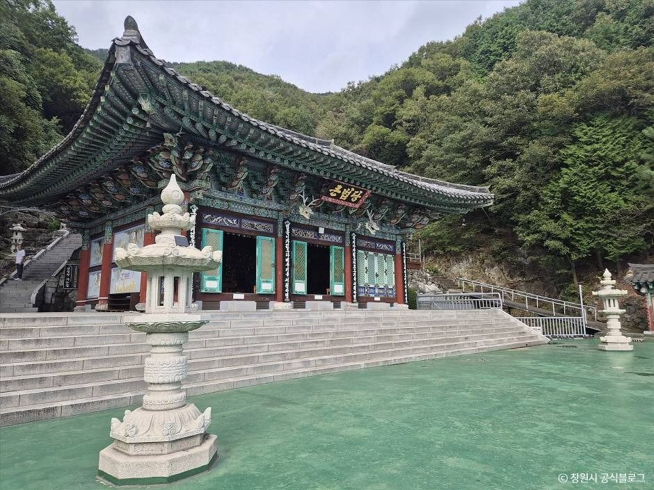 [경남] 삼밀사