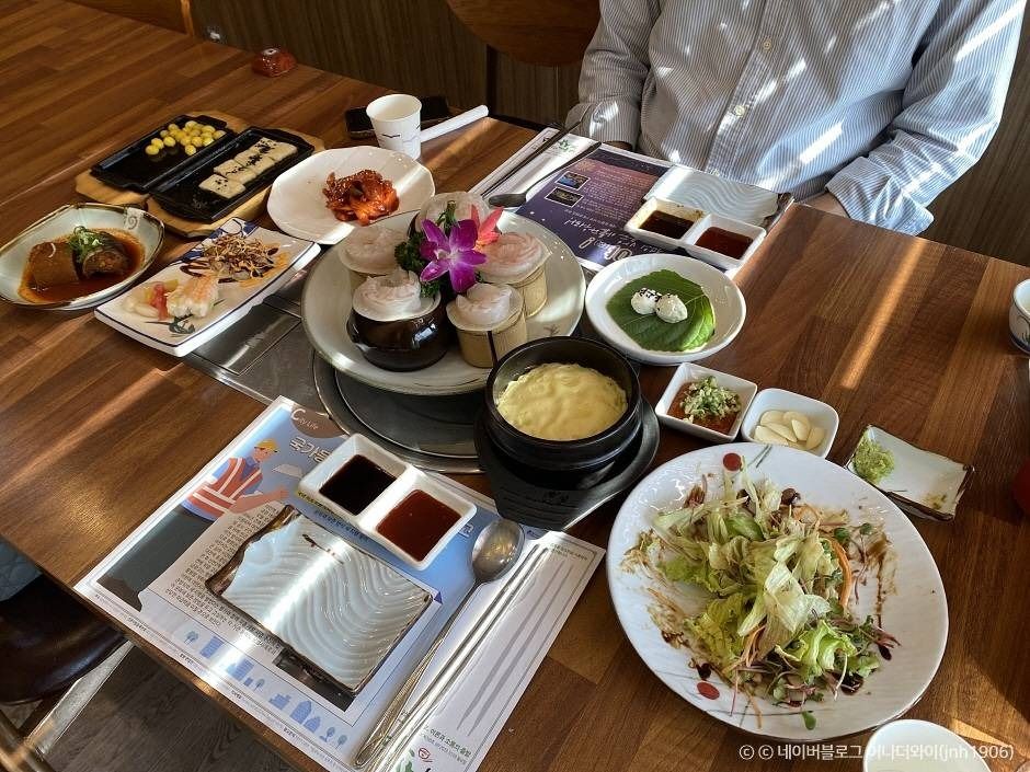 [대전] 동신수산