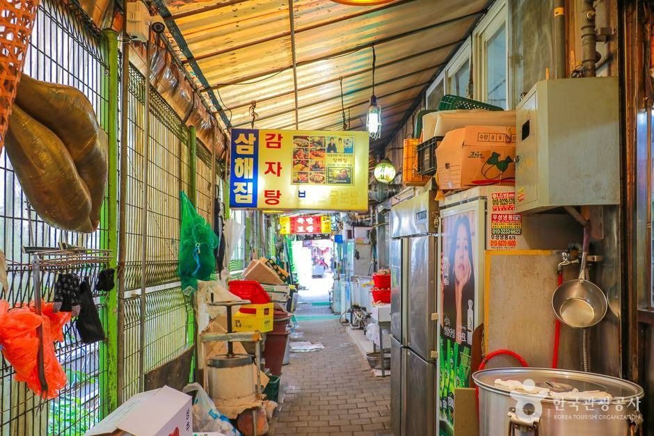 [서울] 삼해집