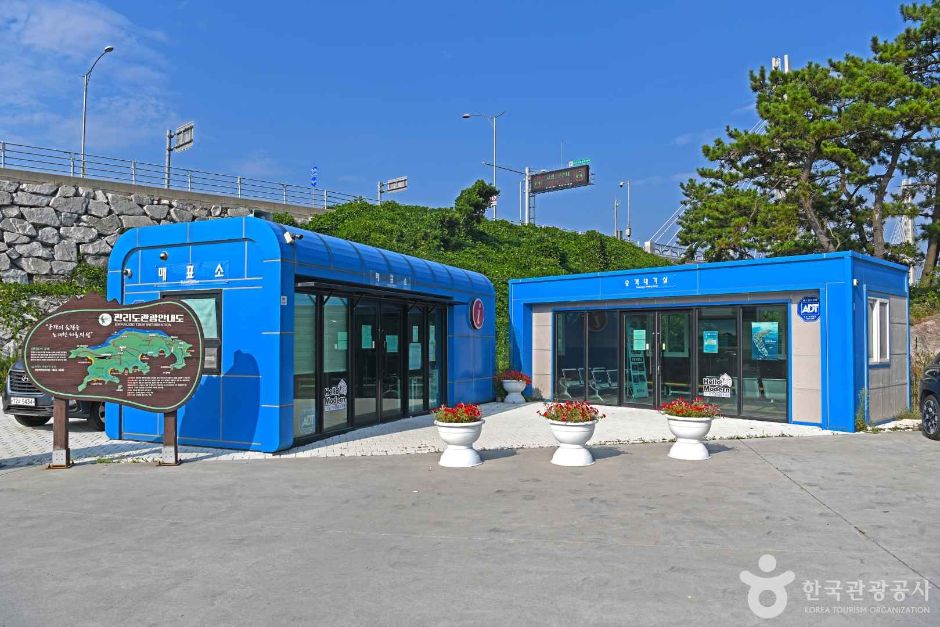 [전북] 장자도여객터미널