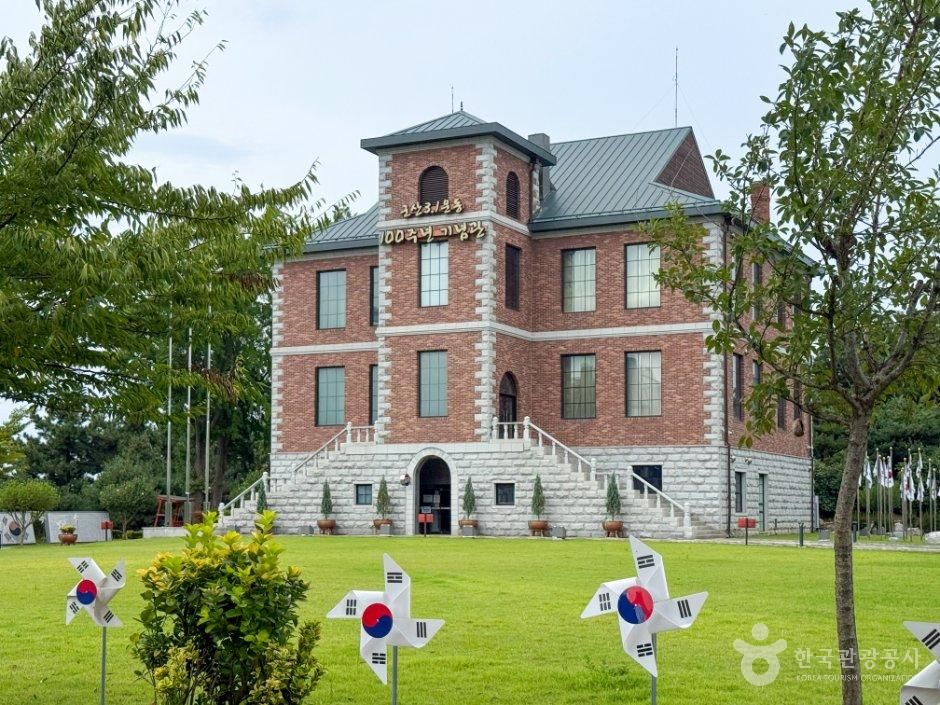 [전북] 군산 3·1운동 100주년 기념관