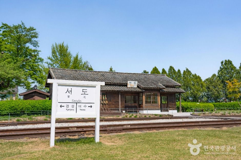 [전북] 구 서도역