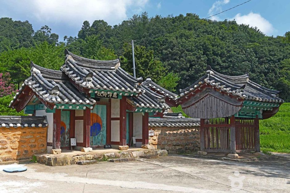 [전북] 용담향교