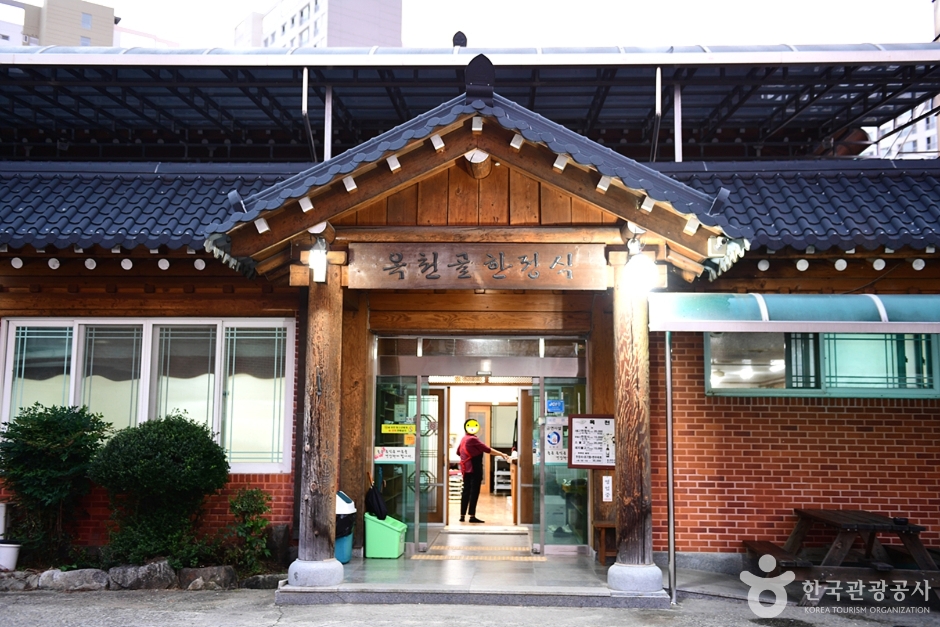[전북] 옥천골한정식