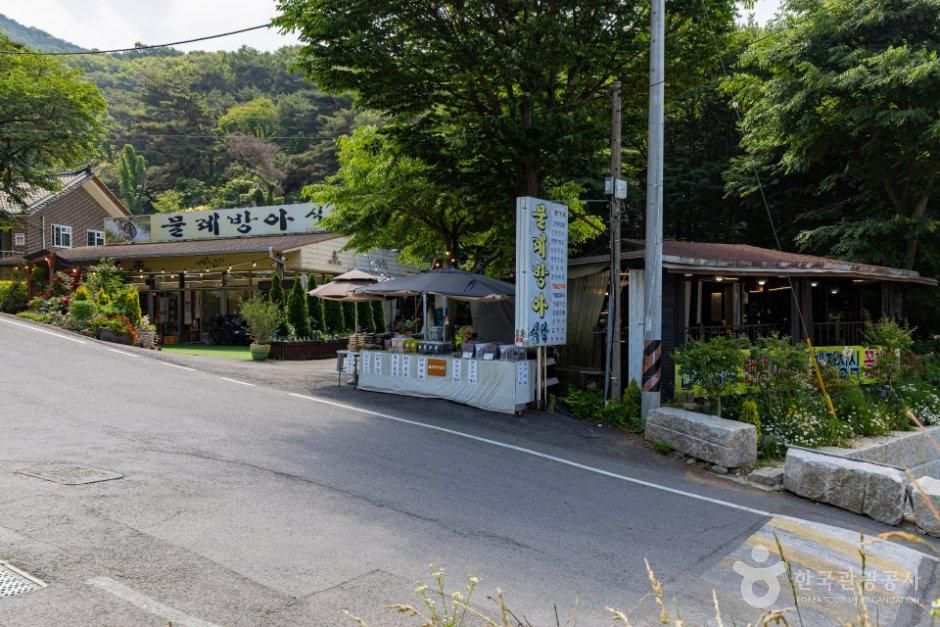 [인천] 물레방아식당