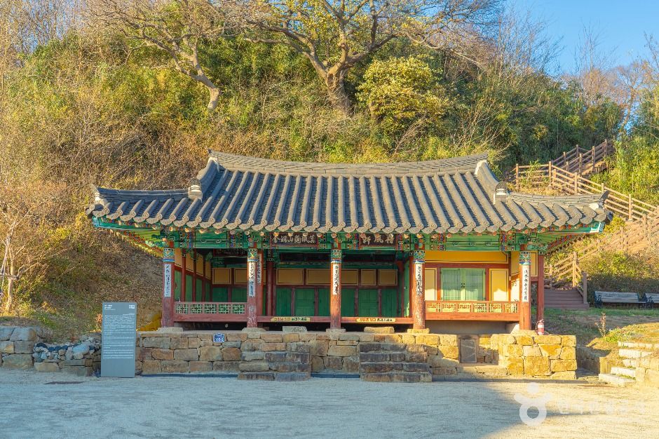 [경북] 대풍헌