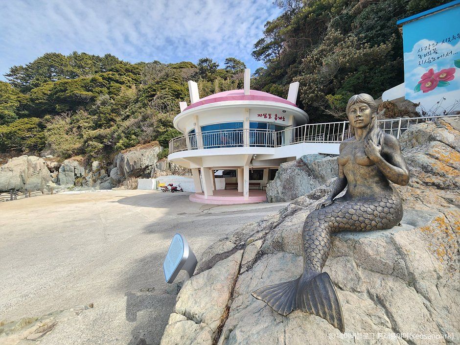 [경남] 지심도선착장
