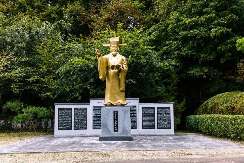 [경기] 문헌서원(오산)