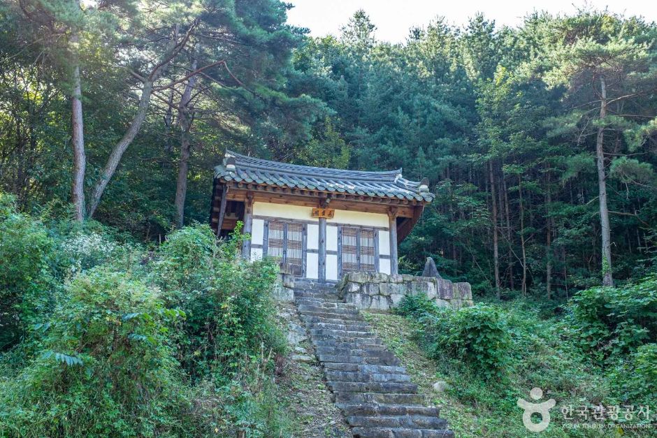 [경북] 한광사