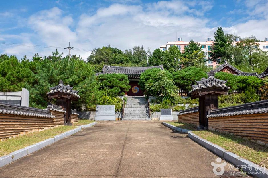 [경북] 송록서원
