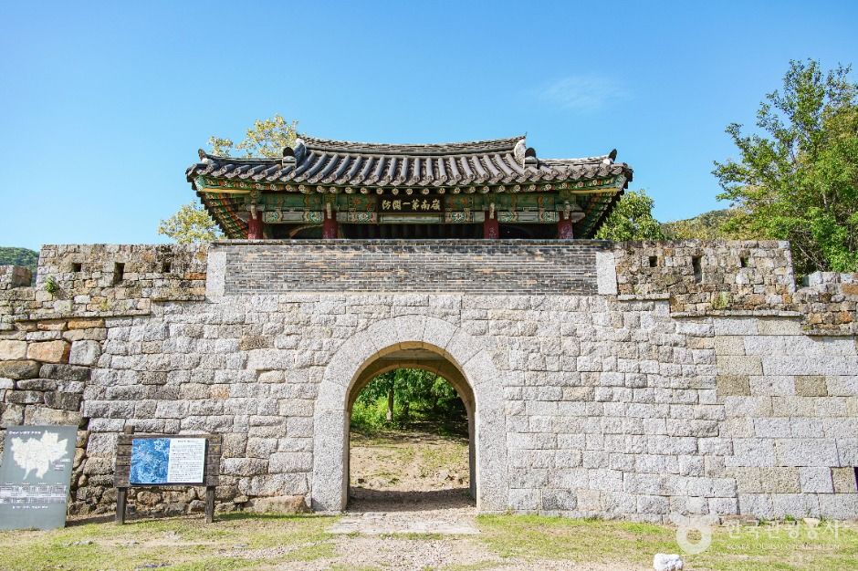 [경북] 칠곡 가산산성