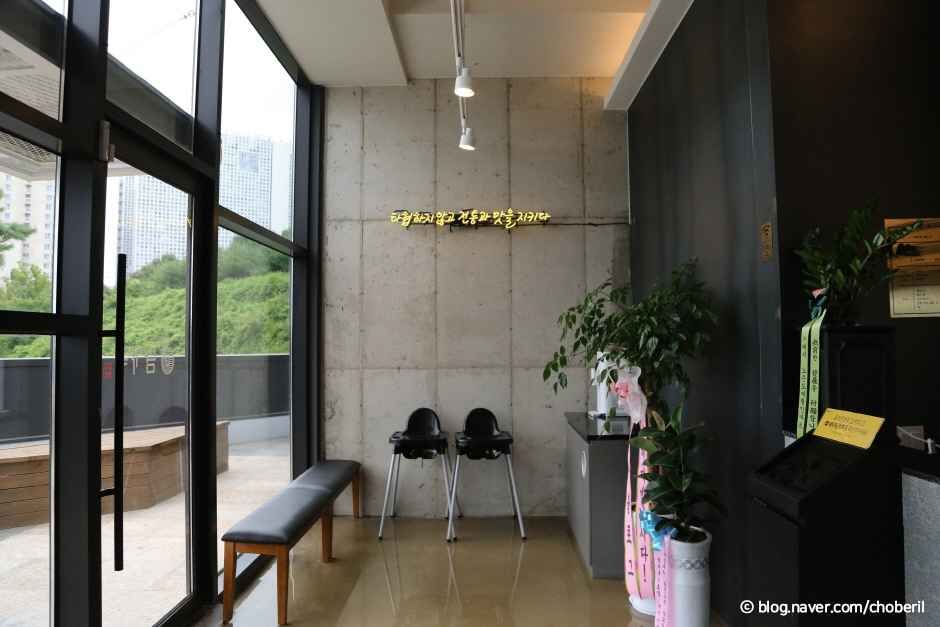 [세종특별자치시] 진주냉면 남가옥