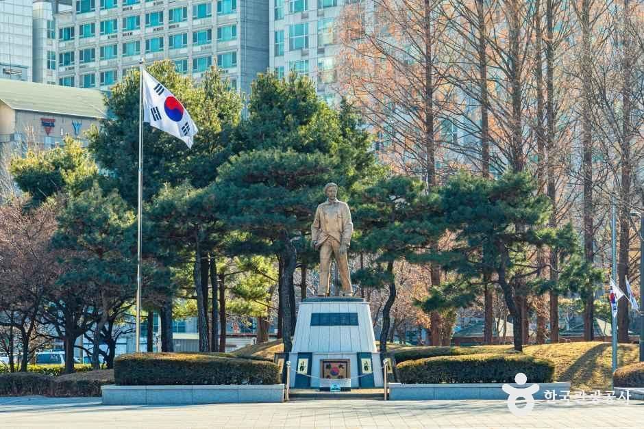 [경기] 안중근공원
