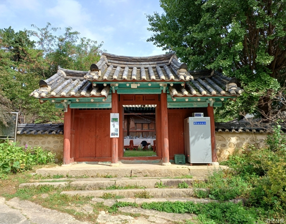 [강원] 연사랑
