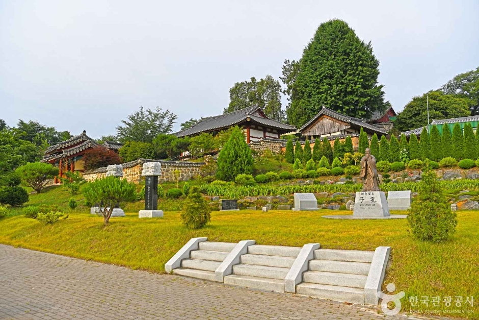 [충북] 황간향교