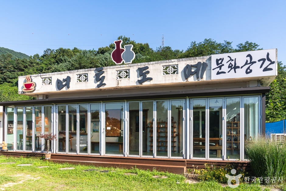 [충북] 여토도예