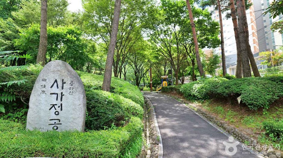 [서울] 사가정공원