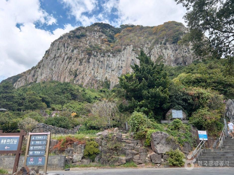 [제주] 산방굴사(제주)