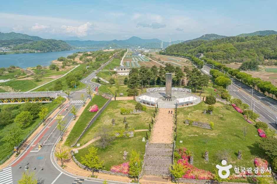 [대구] 달성보전망대