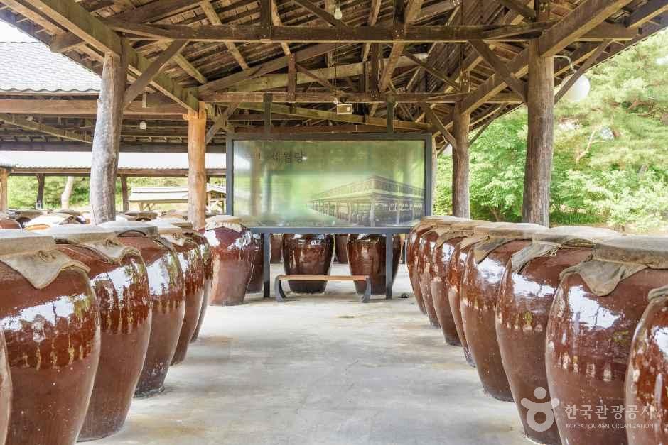 [경기] 전통술 박물관 산사원